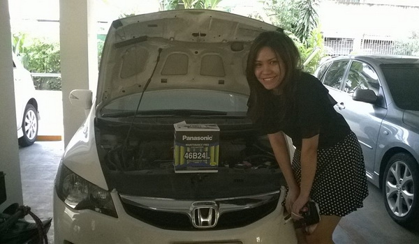 ร้านแบตเตอรี่ รองเมือง