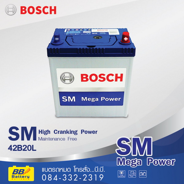 ขายแบตเตอรี่รถยนต์แห้ง bosch 42b20l ใช้กับรถยนต์ toyota altis new vios yaris, honda civic crv accord, nissan neo sylphy tiida almera บริการเปลี่ยนถึงที่ฟรี