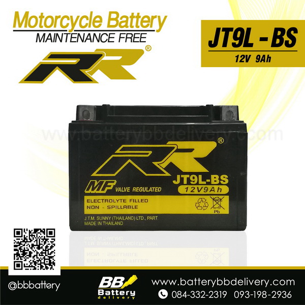 RR JT9L-BS แบตมอเตอร์ไซค์ HONDA CBR 250 300 500 600 CC RR JT9L-BS 12V 9Ah ราคา 900 บาท