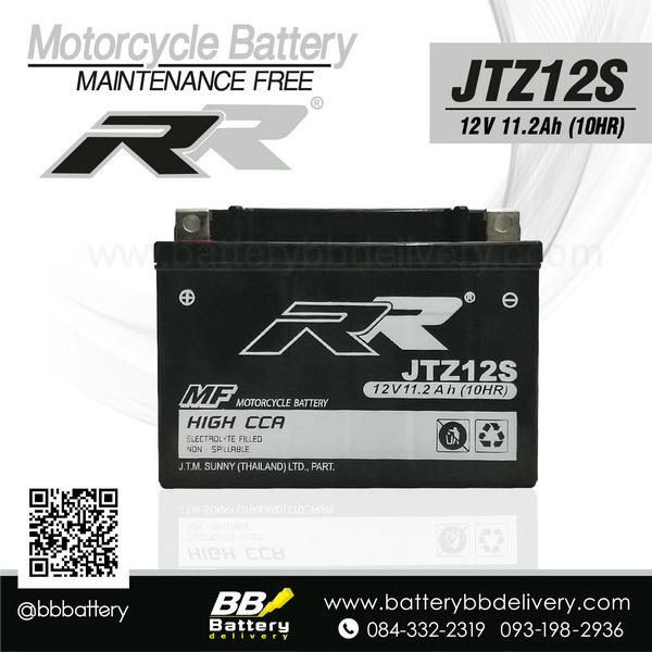 แบตมอเตอร์ไซค์ RR JTZ12S 12v 11.2Ah ราคา 1200 บาท