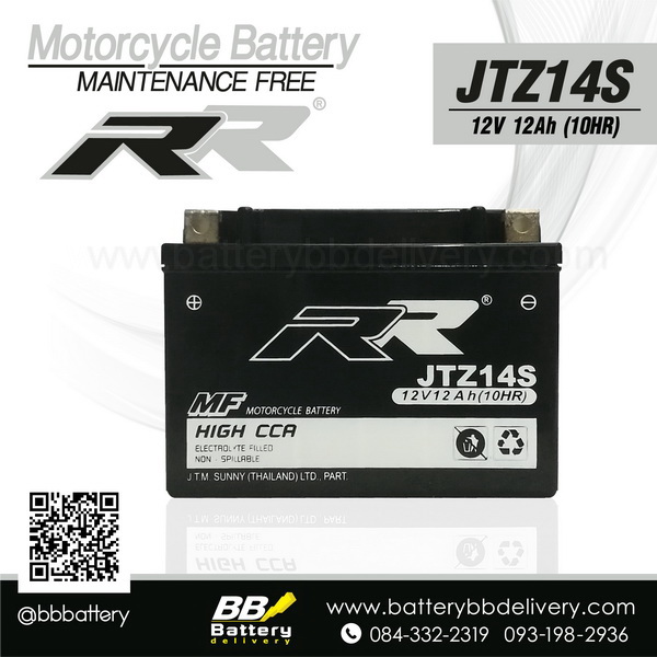 RR JTZ14S แบตมอเตอร์ไซค์ KAWASAKI versys, HONDA CB 500,650 RR JTZ14S 12v 12Ah ราคา 1300 บาท