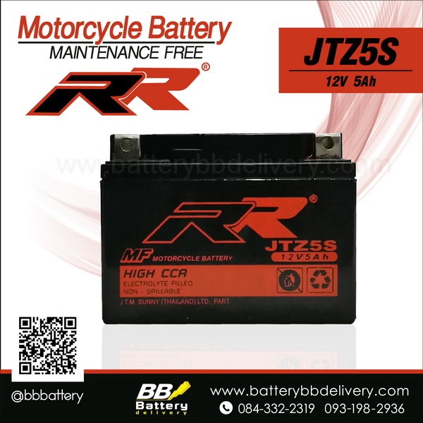 RR JTZ5S แบตมอเตอร์ไซค์ RR JTZ5S 12V 5Ah ราคา 500 บาท