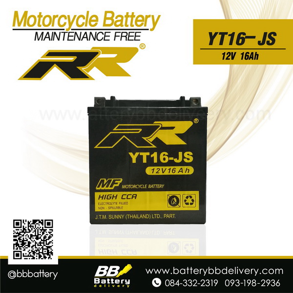 RR YT16-JS แบตมอเตอร์ไซค์ MT01, MT07, HARLEY, BMW, RR YT16-JS 12V 14Ah ราคา 1300 บาท