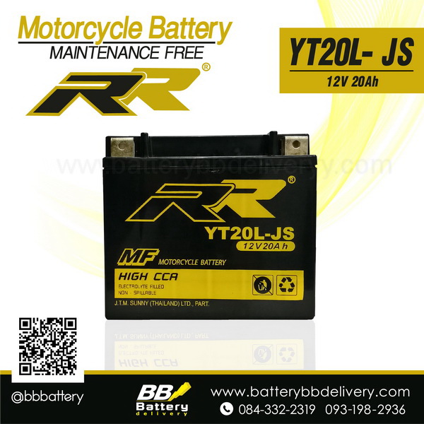 RR YT20-JS แบตมอเตอร์ไซค์ MT01, MT07, HARLEY, BMW, RR YT20-JS 12V 14Ah ราคา 1300 บาท