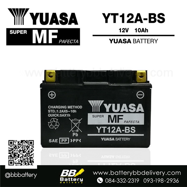 YUASA YT12A-BS แบตบิ๊กไบค์ KAWASAKI NINJA, ER6N, DUCATI, SUZUKI HAYABUSA, GSX-R750 YUASA YT12A-BS 12V 10Ah ราคา 2500 บาท