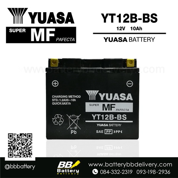 YUASA YT12B-BS แบตบิ๊กไบค์ DUCATI, HONDA CBR, YUASA YT12B-BS 12V 10Ah ราคา 2500 บาท