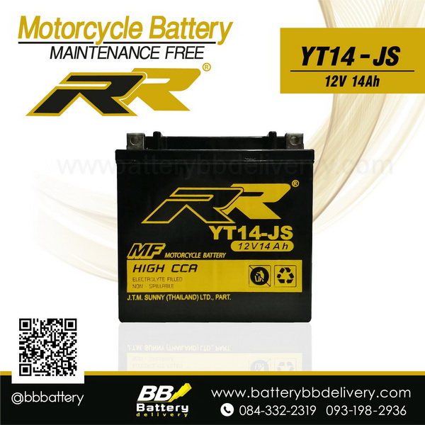 RR YT14-JS แบตมอเตอร์ไซค์ MT01, MT07, HARLEY, BMW, RR YT14-JS 12V 14Ah ราคา 1300 บาท