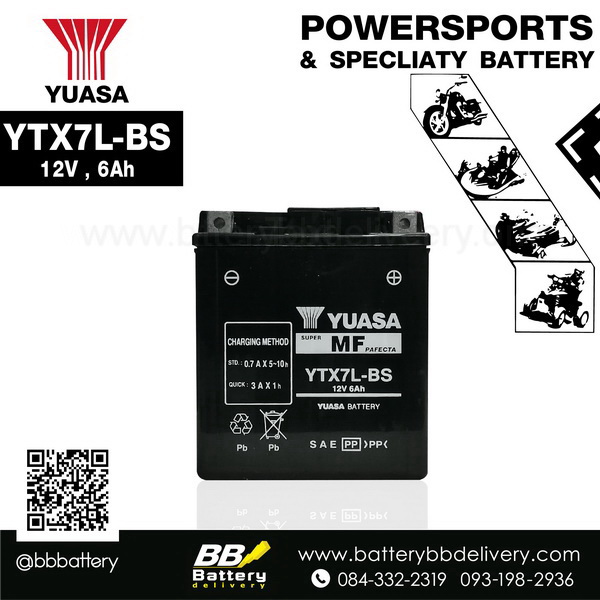 YUASA YTX7L-BS แบตบิ๊กไบค์ VESPA, YUASA YTX7L-BS 12V 6Ah ราคา 1900 บาท