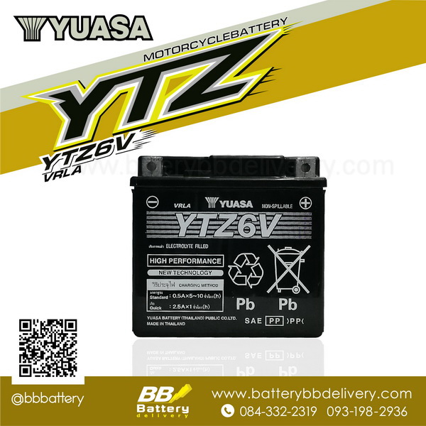 YUASA YTZ6V แบตมอเตอร์ไซค์ DUCATI, YUASA YTZ6V 12V 6Ah ราคา 1000 บาท