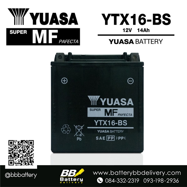 ขายแบตเตอรี่ Bigbike Yuasa YTX16-BS ราคาถูก บริการเปลี่ยนนอกสถานที่ถึงรถคุณ เปิดทุกวัน