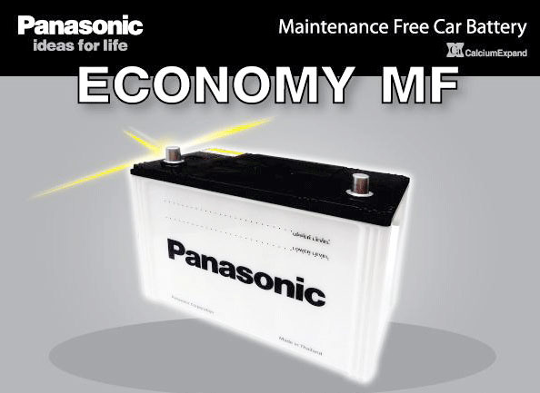 แบตเตอรี่ panasonic รุ่น economy mf สำหรับรถกระบะ