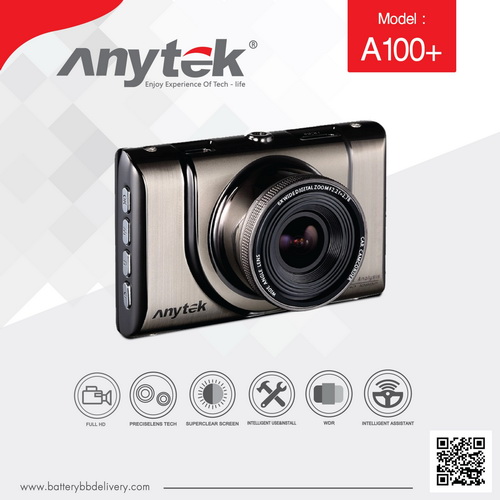 ขายกล้องติดรถยนต์ราคาถูก anytek x6 มีบริการติดตั้งพร้อมเก็บสายไฟให้เรียบร้อย