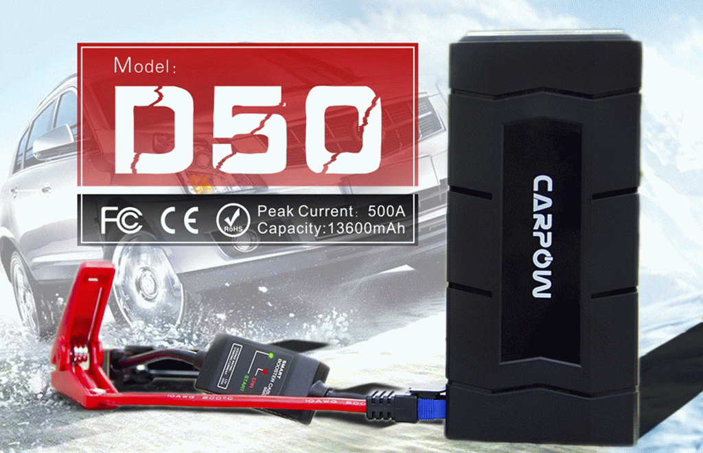 CARPOW D50 SMART CABLE เครื่องจั๊มสตาร์ท ที่ดีที่สุด